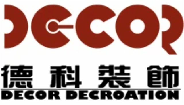 廣州辦公室裝修公裝網(wǎng)站哪個好？優(yōu)選排名前五的辦公室設計平臺！