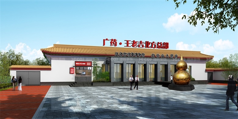 在企業(yè)展廳裝修中，如何合理利用展示面積和展位配置？