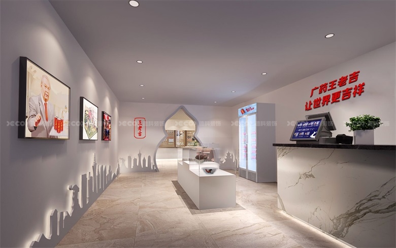 企業(yè)展廳設計中如何體現(xiàn)企業(yè)的創(chuàng)新能力？