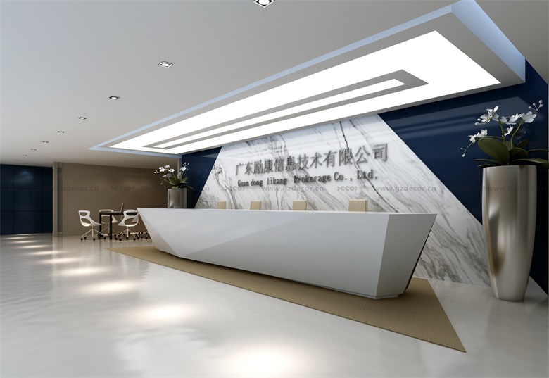 如何在廣州辦公室裝修中考慮員工的綠色出行和交通便利？