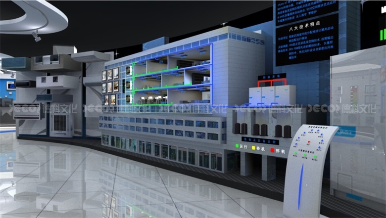 企業展廳裝修如何設計一個符合展品特點的展示墻或展示架？