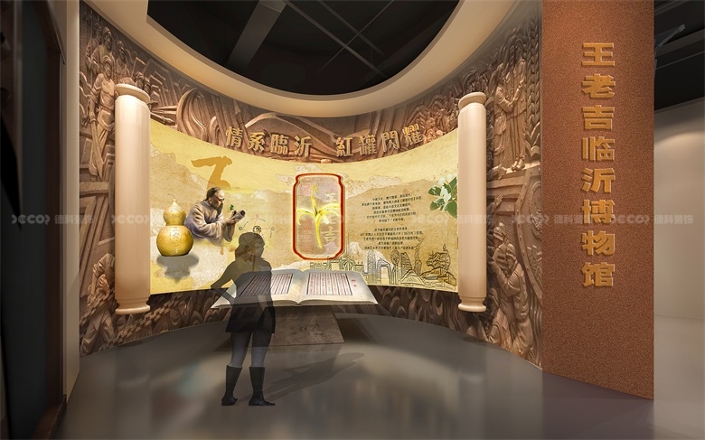 企業(yè)展廳裝修中如何優(yōu)化參觀動(dòng)線(xiàn)？