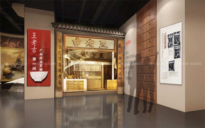 企業(yè)館設(shè)計(jì)中如何處理展示信息的可讀性和易理解性？