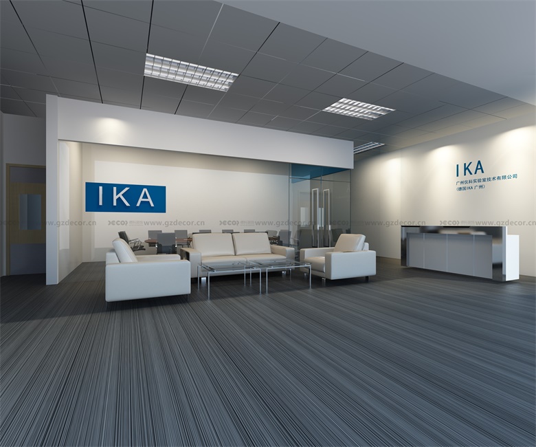 醫療健康產業園寫字樓設計