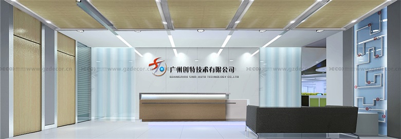 辦公室裝修中如何選擇合適的材料以控制成本？