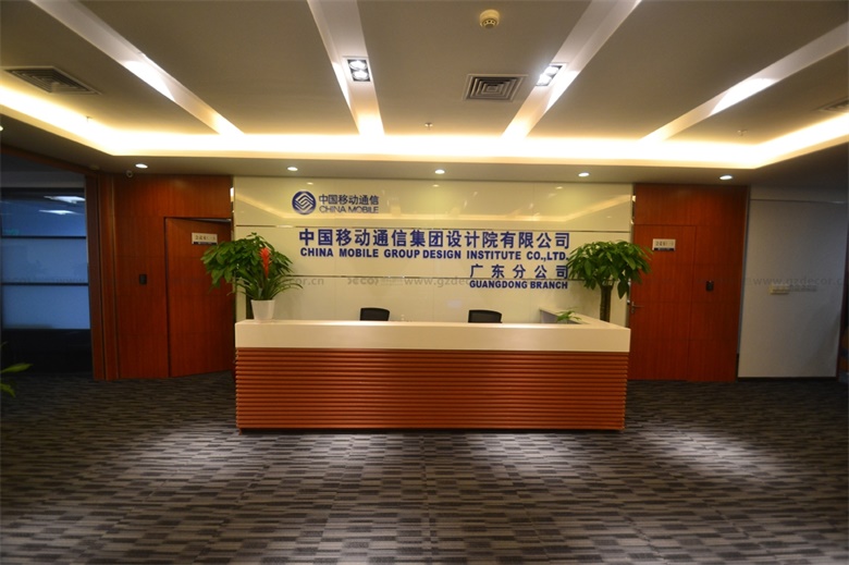 辦公室裝修如何設計高效的部門區(qū)域劃分？