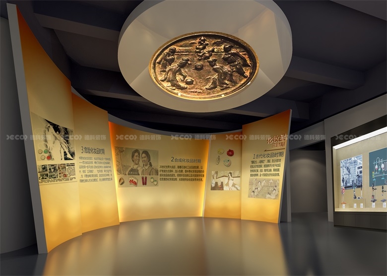 企業展廳設計的基本原則有哪些？