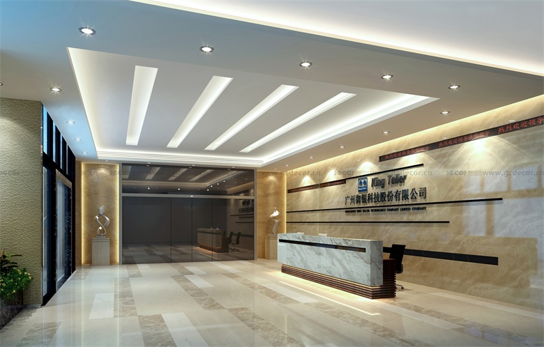 如何設計核心區(qū)辦公室的煙霧報警系統(tǒng)？