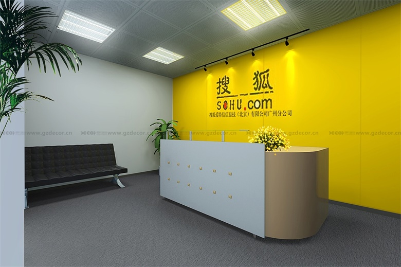 Loft辦公室裝修如何將企業(yè)LOGO融入空間設計？