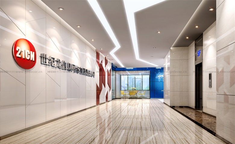 獨立式寫字樓設計公司是否采用綠色建材？